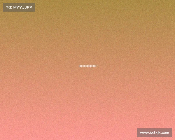 尤文赛事回看尤文比赛结果